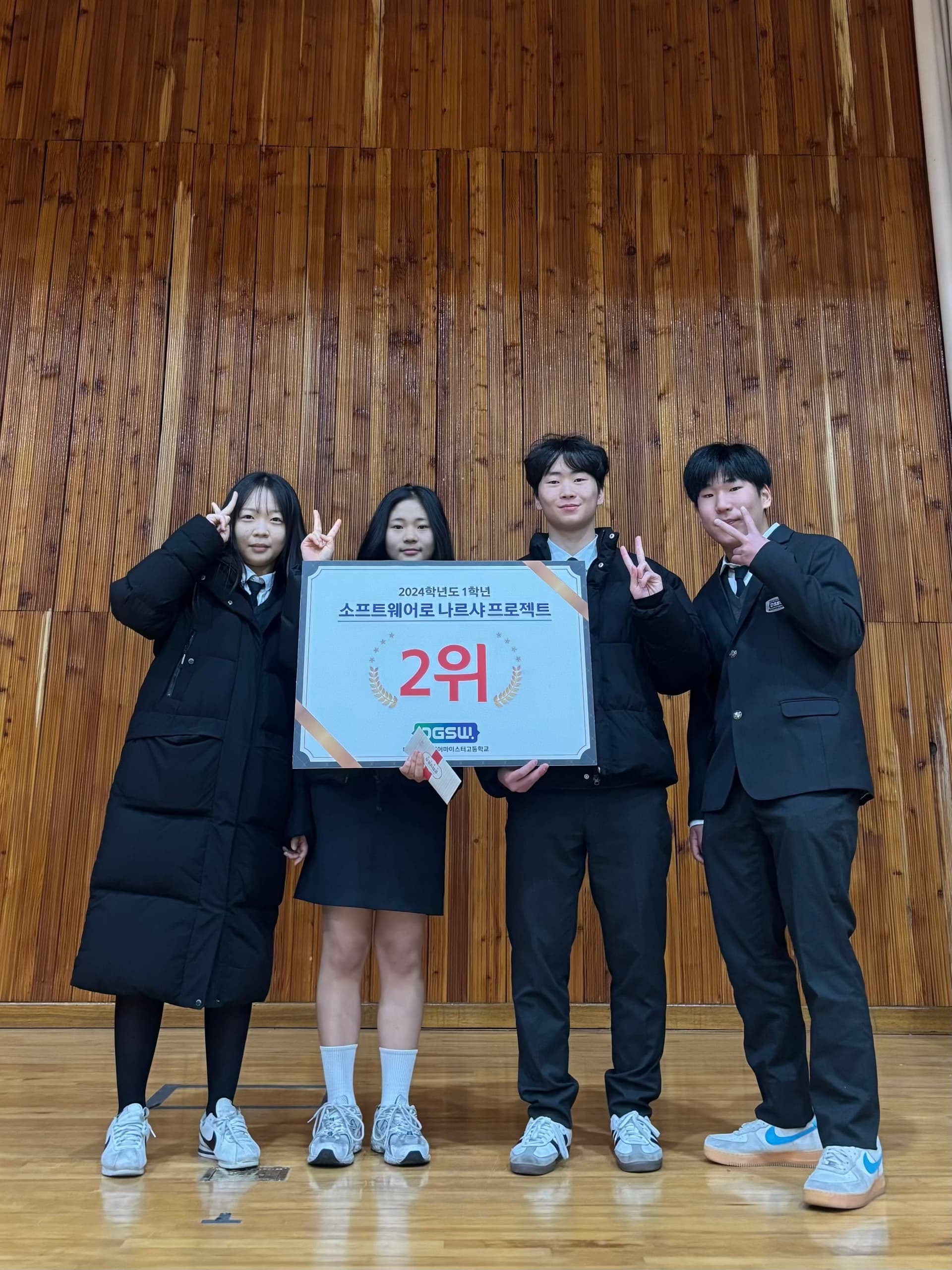 자세한 내용은 상단의 팀 포트폴리오와 일지 링크를 참고하여 주세요. 1